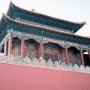 Beijing, China - Forbidden City